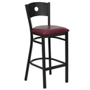 Metal Port Barstool - BM-0976