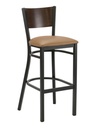 MCLEAN BARSTOOL BM-0995