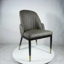 Coral Chair - CM-3912- No Arm
