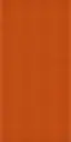 154-2-Silk-11-Vinyl